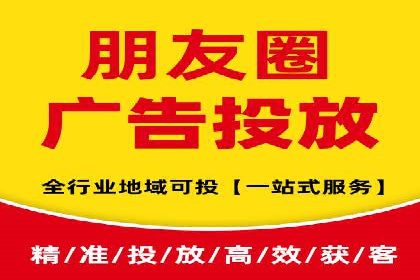 信息流运营策略：某电商平台成功案例解析