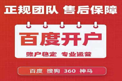 实战案例：SEM优化助力教育培训行业